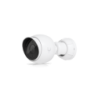 Camera G5 Bullet 2K PoE | Ubiquiti | 1TNT.ca